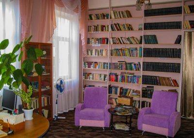 Библиотека в санатории Кавказ в городе Кисловодске - фотография