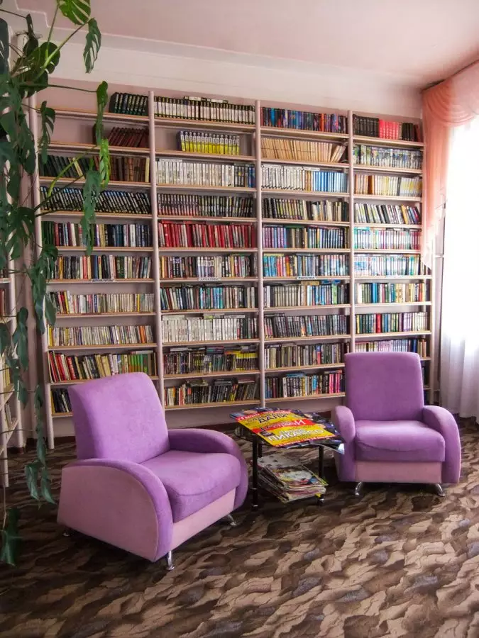 Библиотека в санатории Кавказ в городе Кисловодске - фотография